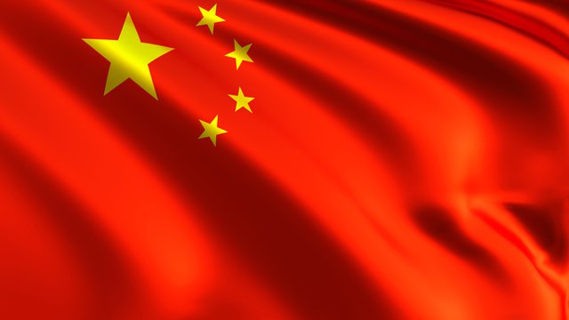 Chinese President calls for blockchain innovation