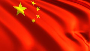 Chinese President calls for blockchain innovation